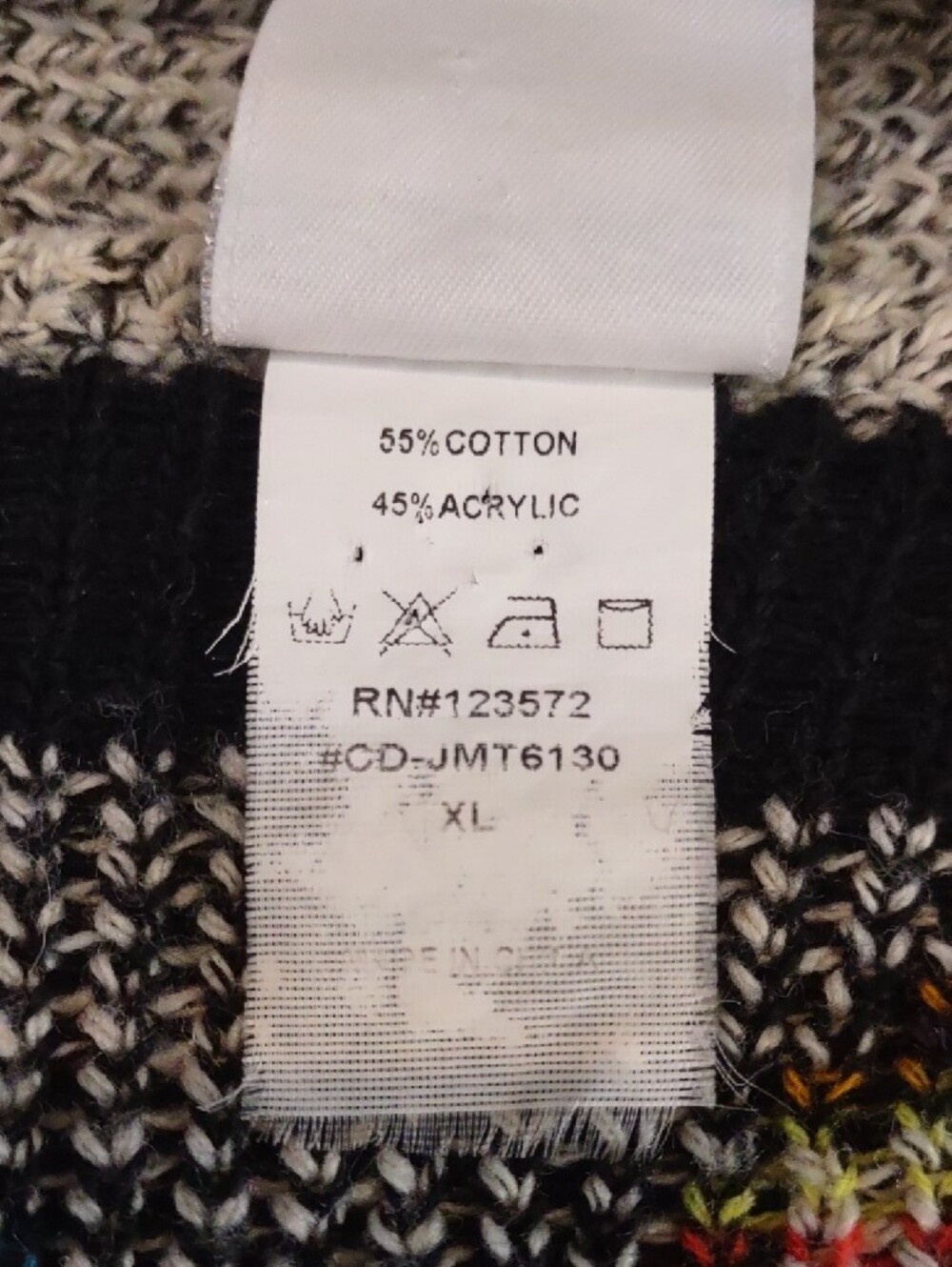 Open-Front Aztec Knit Cardigan - Picture 6 of 6